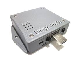 Image Audio 676912322051 Sxplus Professional Music On Hold Player With Line Re-start A